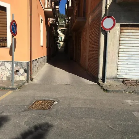Primavera شقة